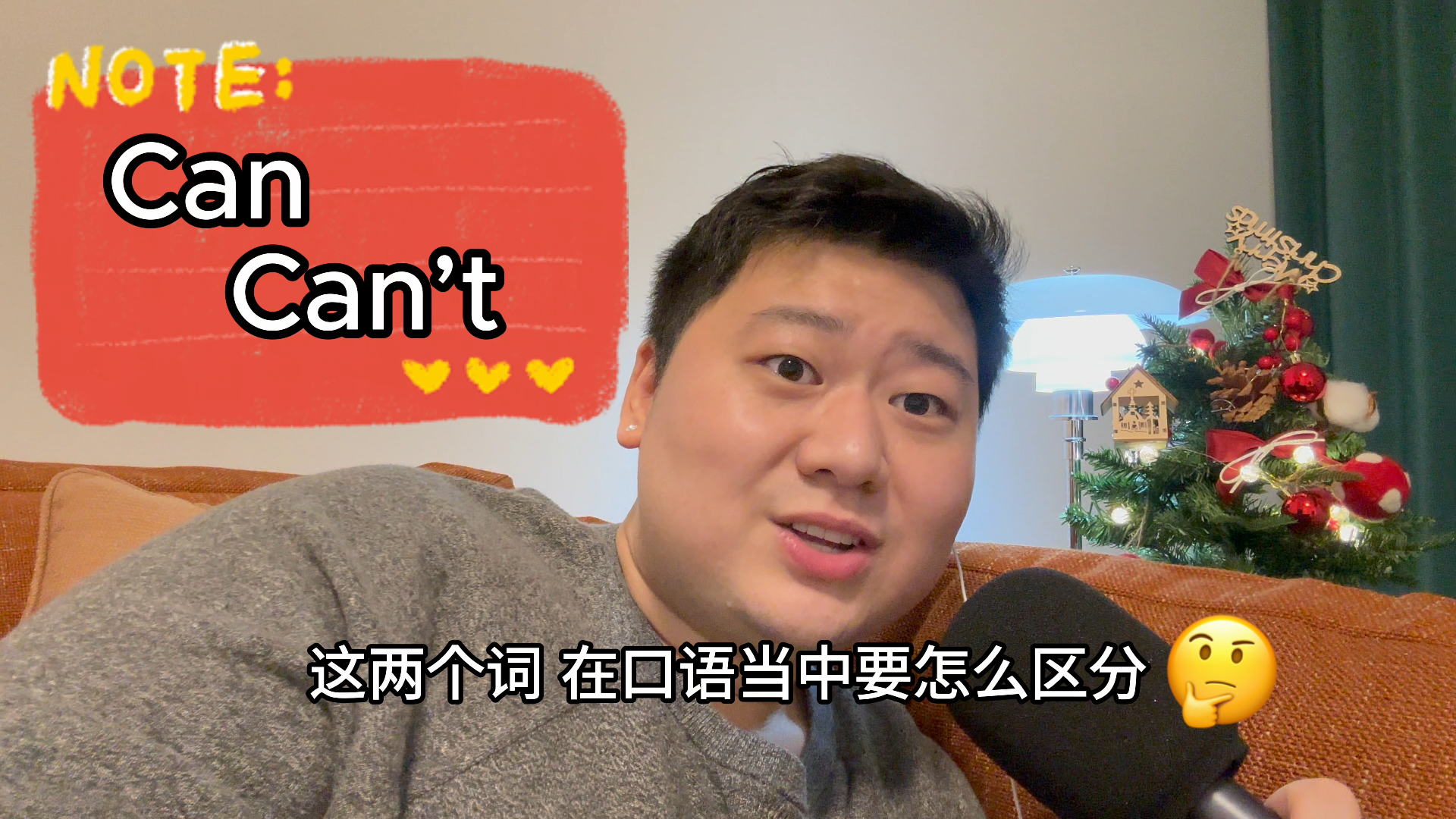 Can Can't 如果区分? | Max英语 The Bilingual TV哔哩哔哩bilibili