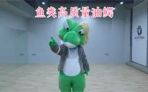 Télécharger la video: 🐊（人类高质量男性）鱼类高质量油鳄