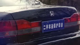 人人都能买的起的练手神车！只要一万多！