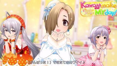 デレステ Athanasia Game Ver ナターリア 小早川紗枝 白坂小梅ssr 哔哩哔哩 つロ干杯 Bilibili デレステ Athanasia Game Ver ナターリア 小早川紗枝 白坂小梅ssr 哔哩哔哩 つロ干杯 Bilibili