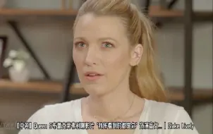 Download Video: 【中英】Queen S布蕾克莱弗利聊影片 '我所看到的都是你' 饰演盲女... | Blake Lively