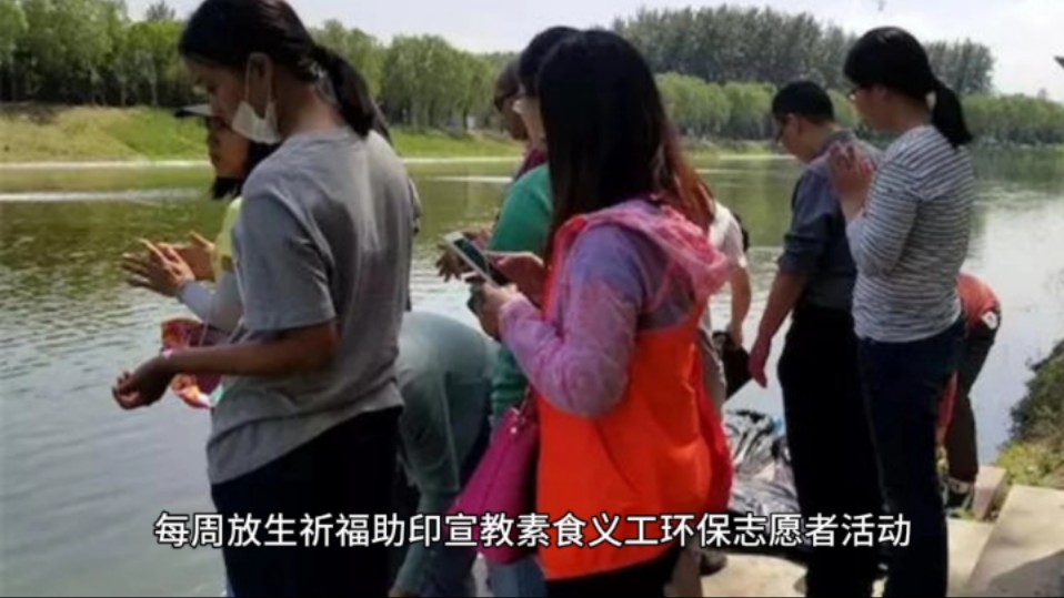 江南放生会祈福专家天心大师谈菩提心修持,爱护动物就是爱护自己