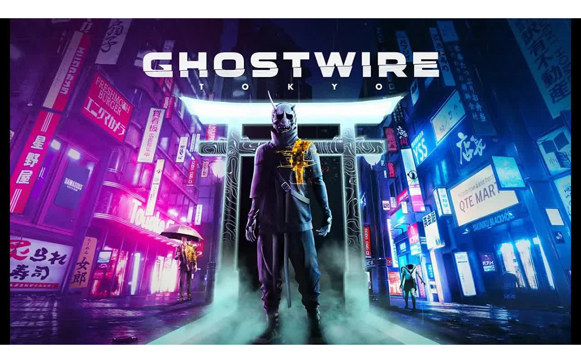 [图]【ガッチマン/生肉】【Ghostwire Tokyo】人が消えた渋谷でゴースト退治