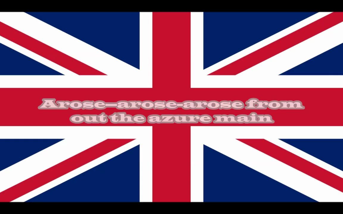 [图]Rule Britannia!统治吧，不列颠尼亚！（演奏版）