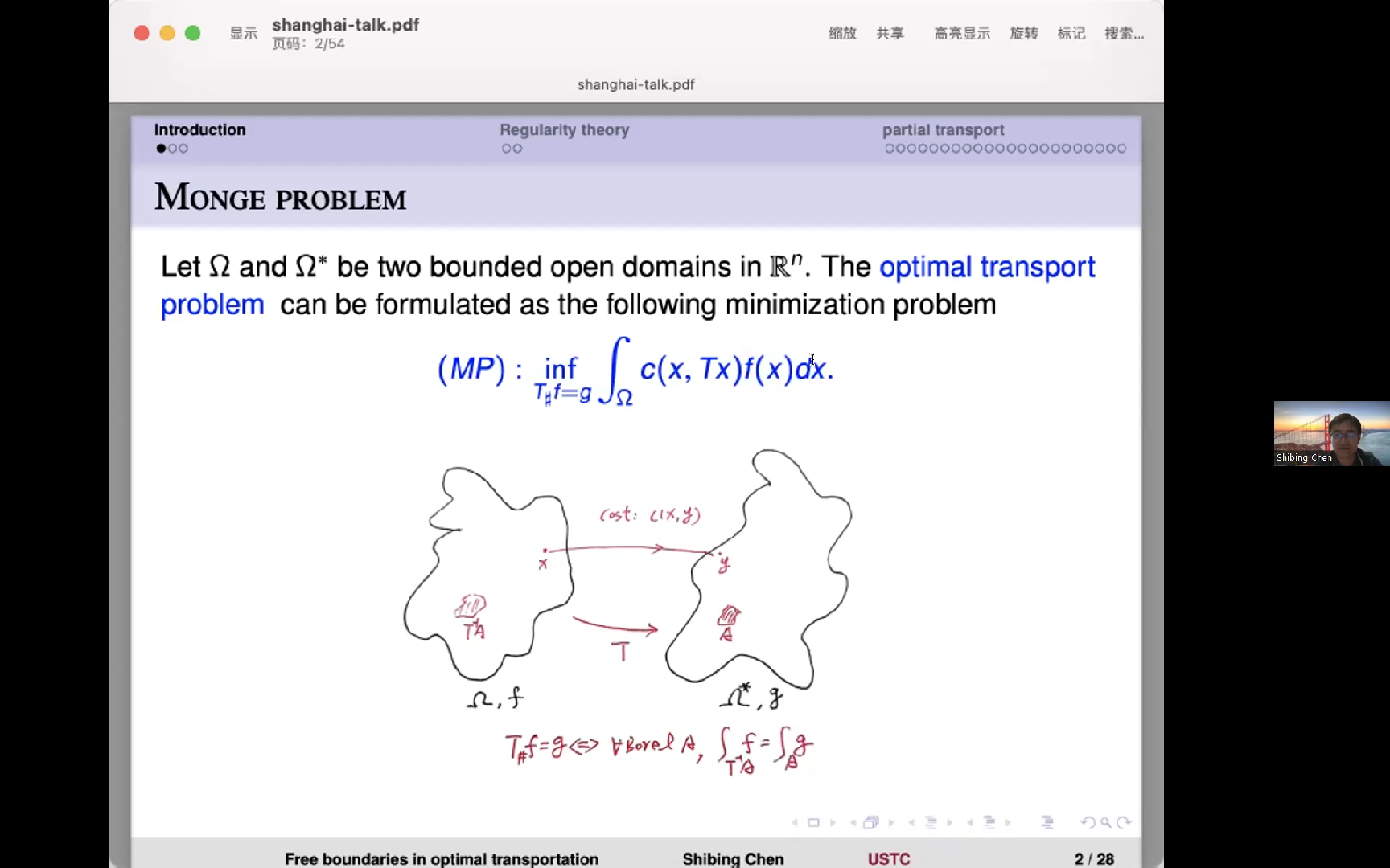 SIMIS Seminar on GA and PDEs: Free boundaries in optimal transportation哔哩哔哩bilibili