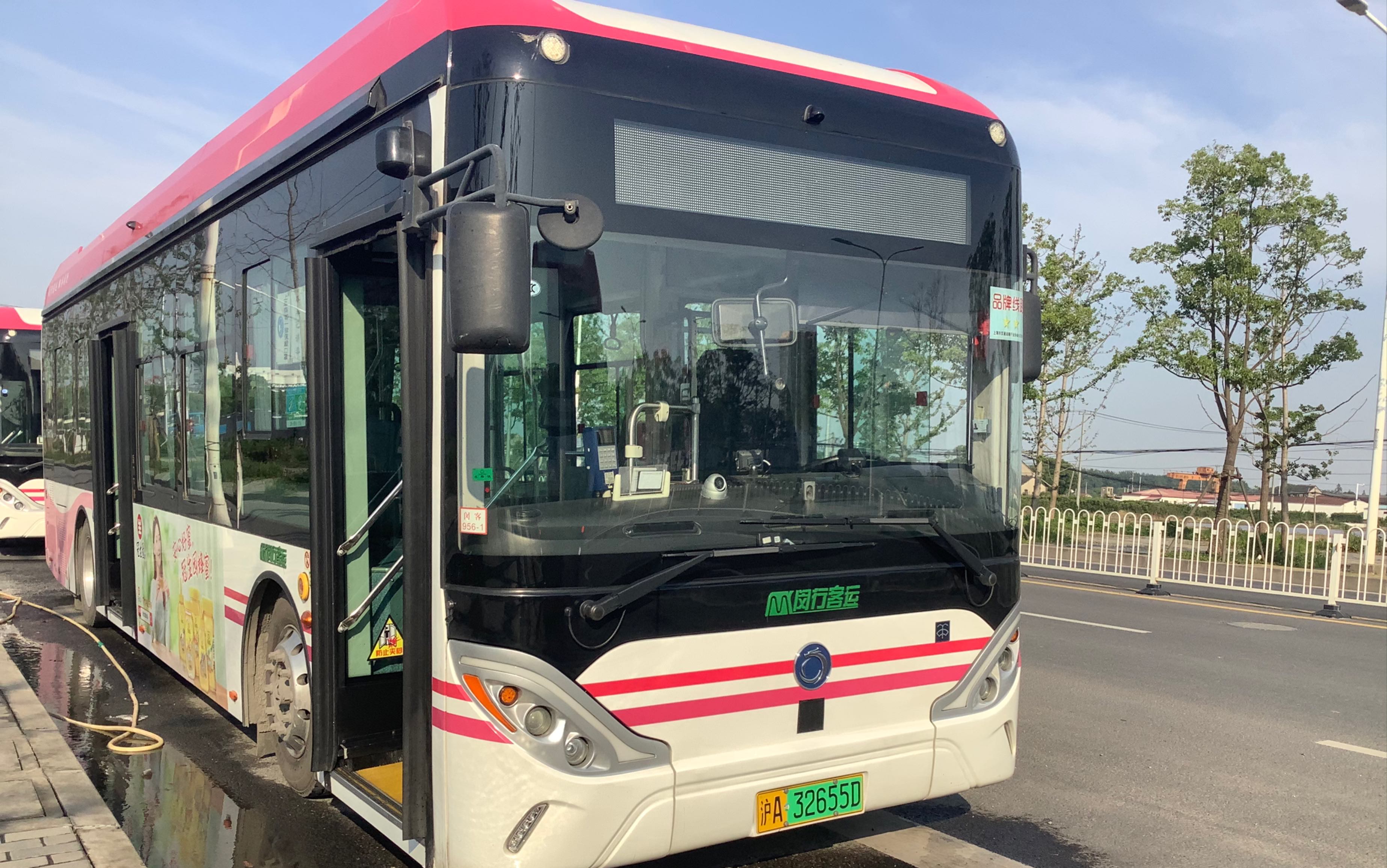 【端午特别作】上海公交956路 闵行方向 全程第一视角pov