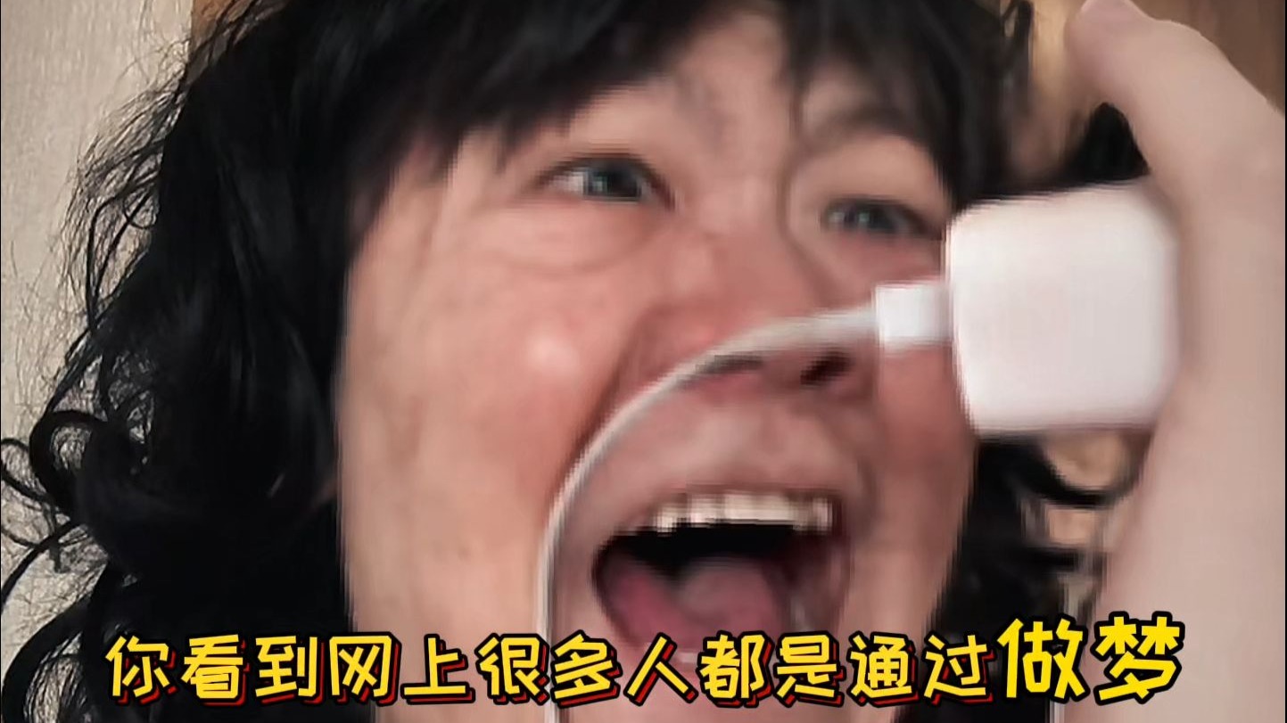 父母以为藏我手机