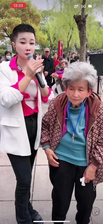 最亲是娘最爱是妈 #热门 #真人真唱@李浩楠-原唱《最