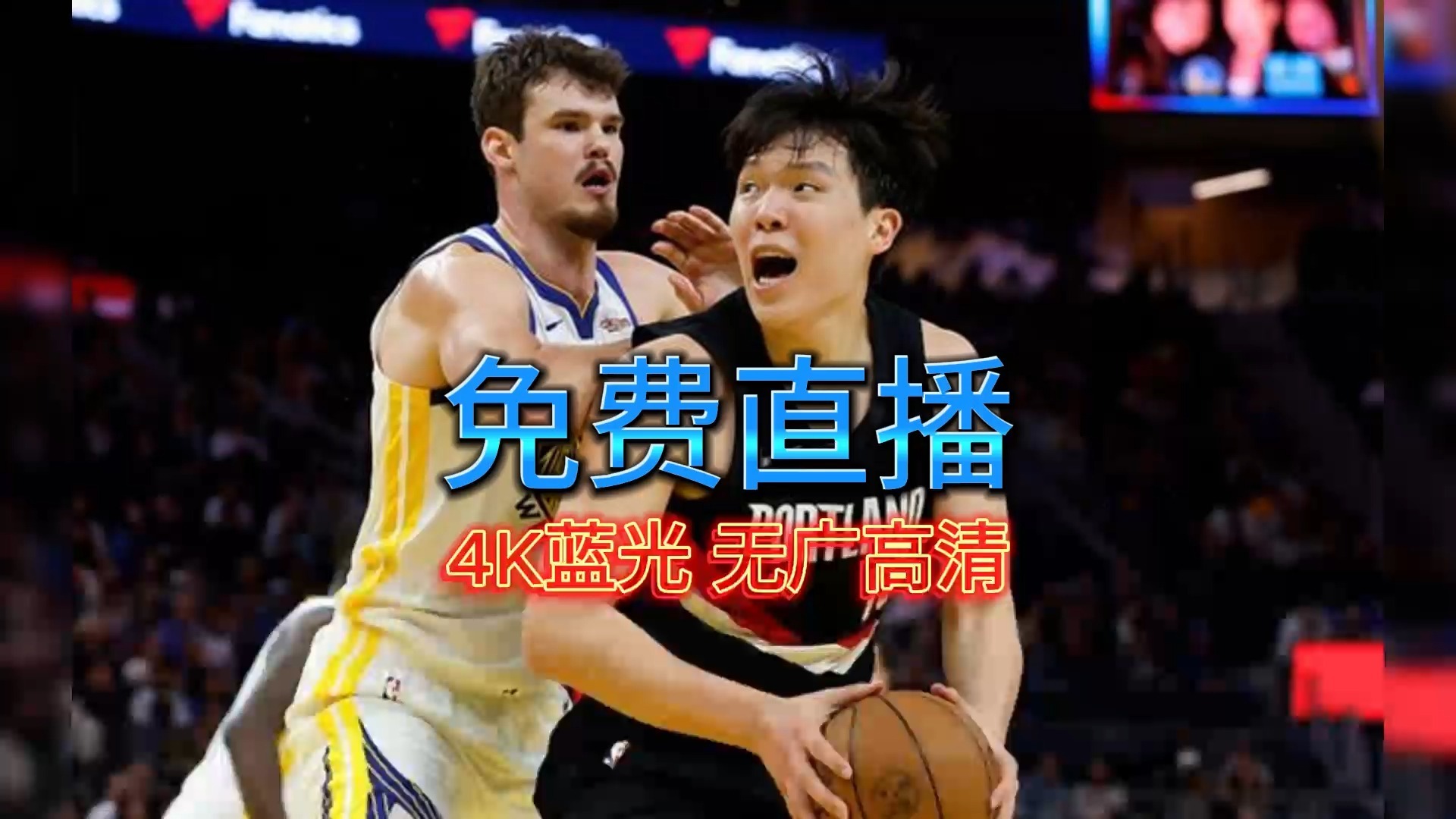 雷速体育- 雷速体育app下载- 足球篮球专业直播平台岳池篮球争霸赛D组对决：武胜总工会能否捍卫主场荣耀？