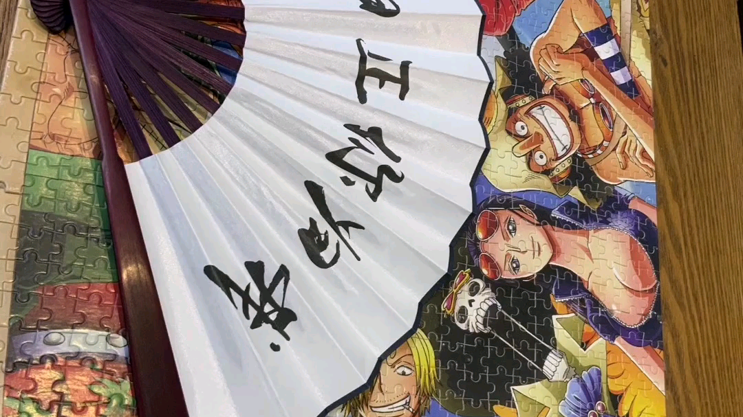 改邪归正,你归我.