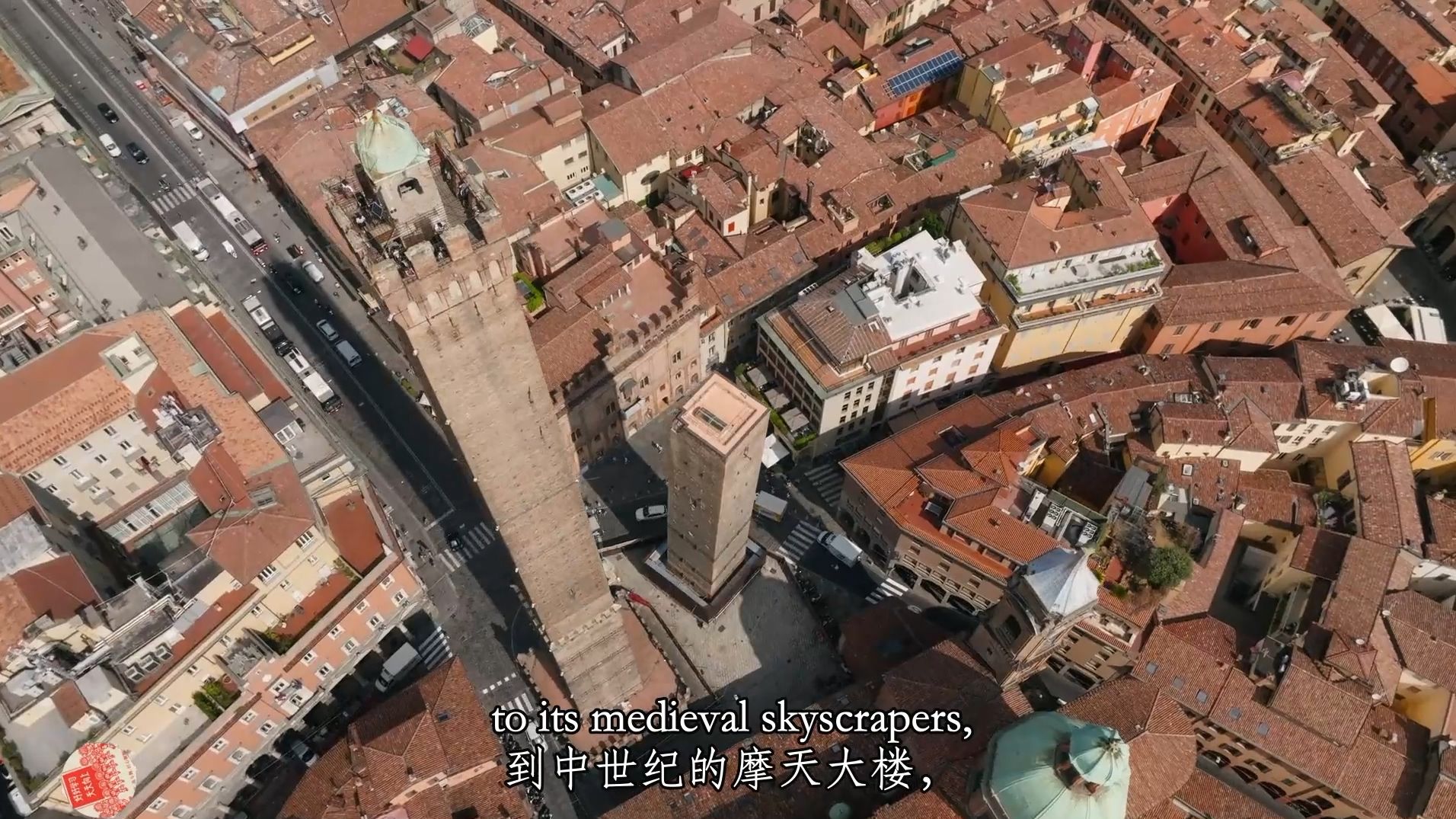 northern.italy北部意大利 中英双语字幕