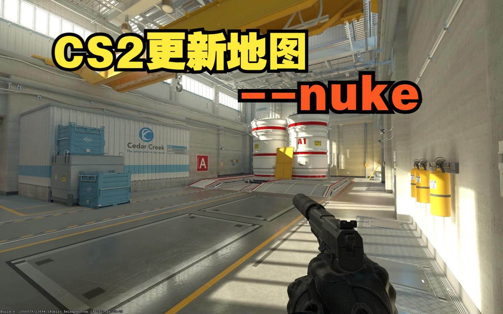 CS2更新!核子危机nuke地图速览哔哩哔哩bilibili演示