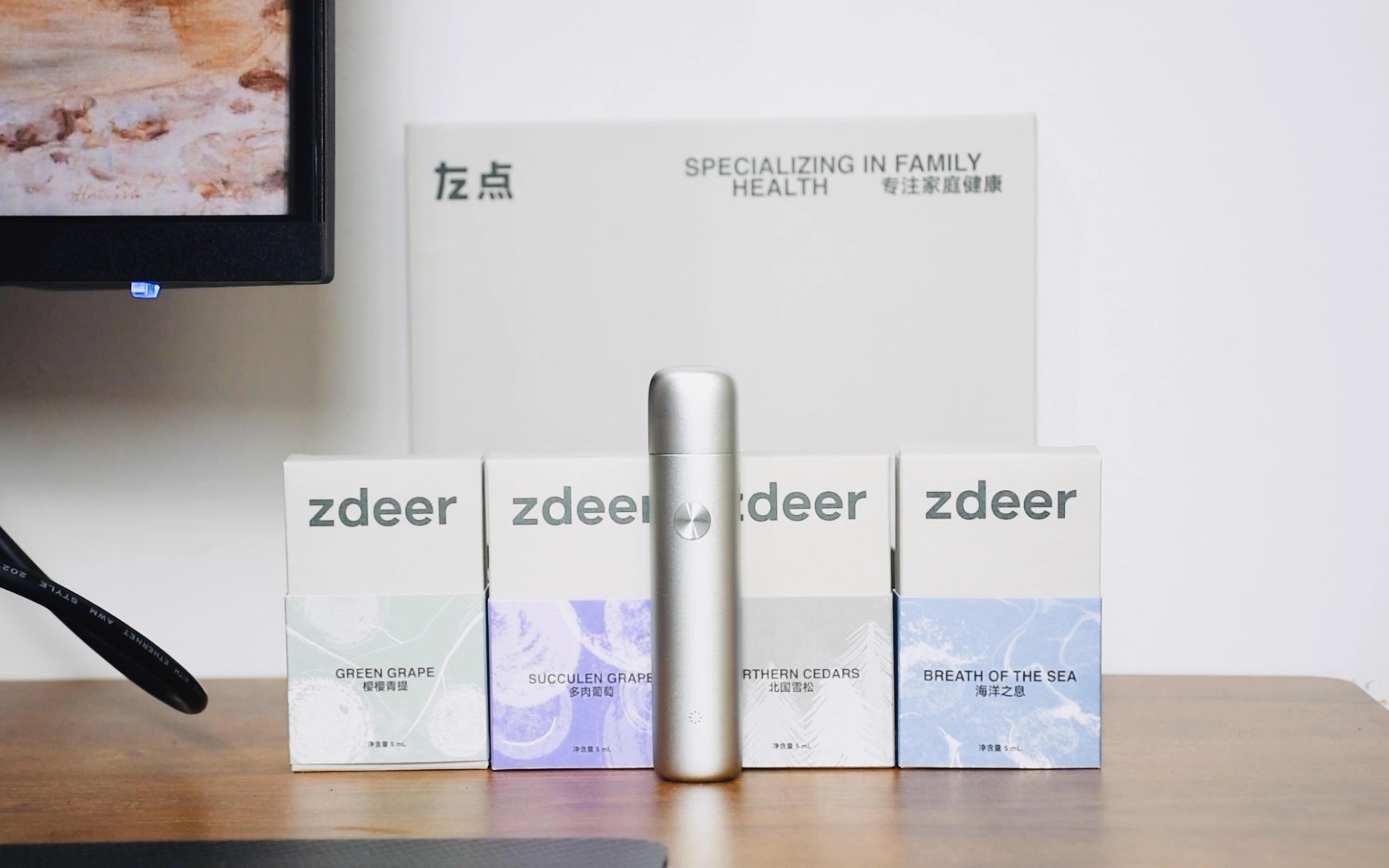 让你的呼吸清新别致,左点电子口腔喷雾体验