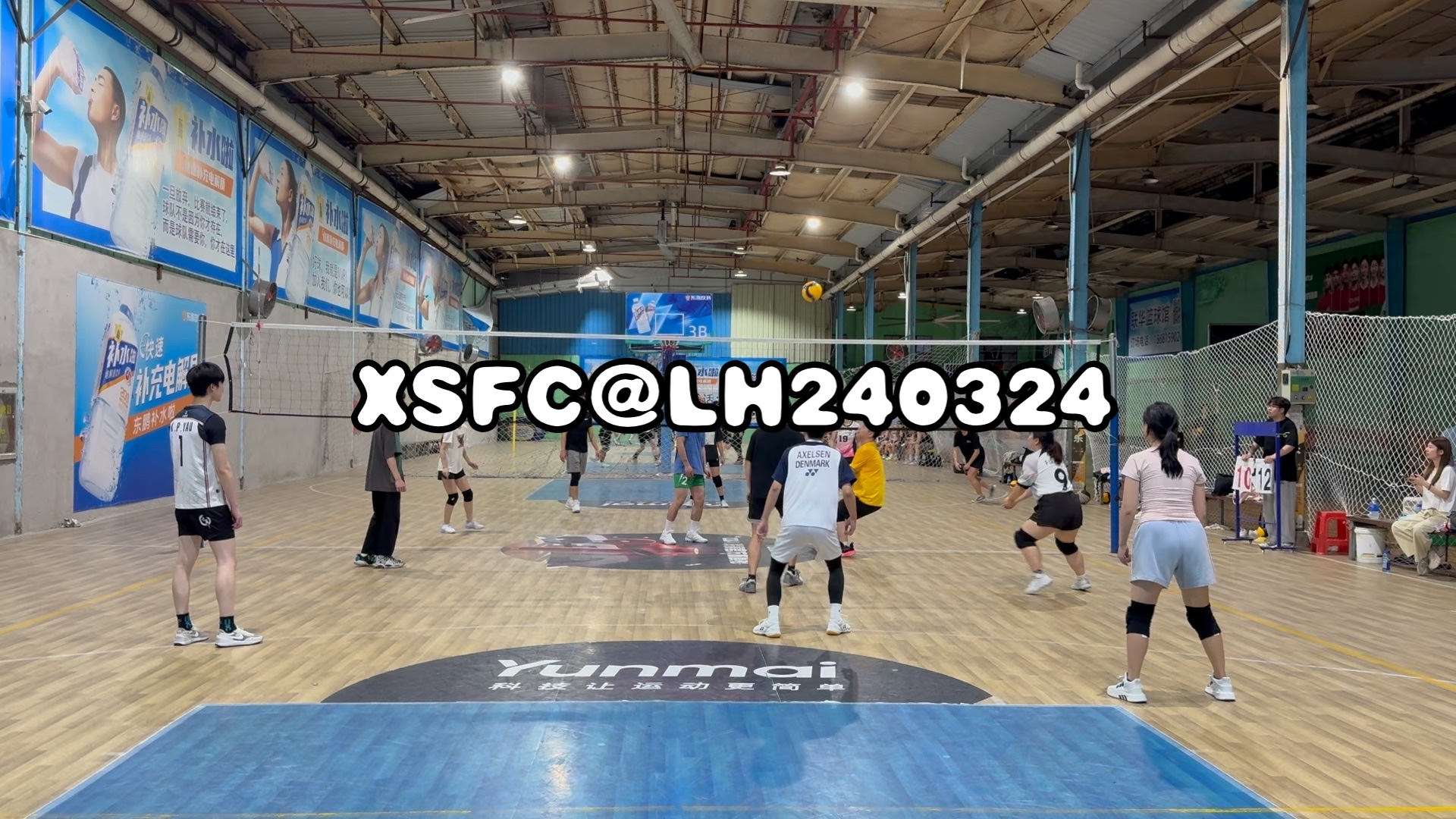 03.24·xsfc·18:30-22:30@联华05(a-c)