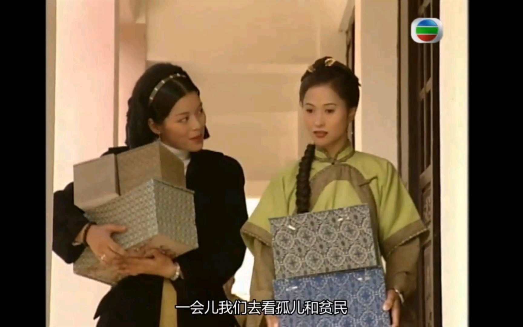 绮文喜欢上黄麒英