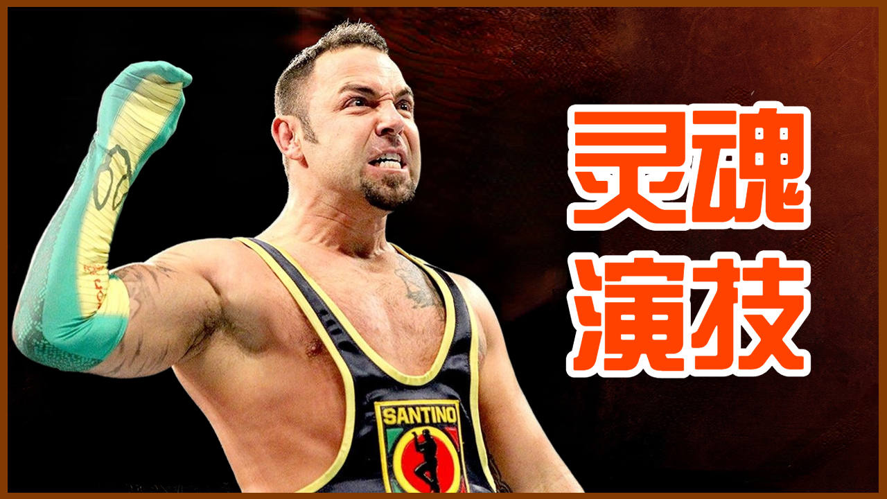 年度最佳奇幻剧情,桑提诺被蛇形刁手"夺舍"