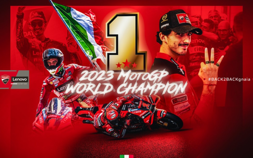 决战至终章,粉碎1号魔咒,巴格尼亚卫冕motogp总冠军!