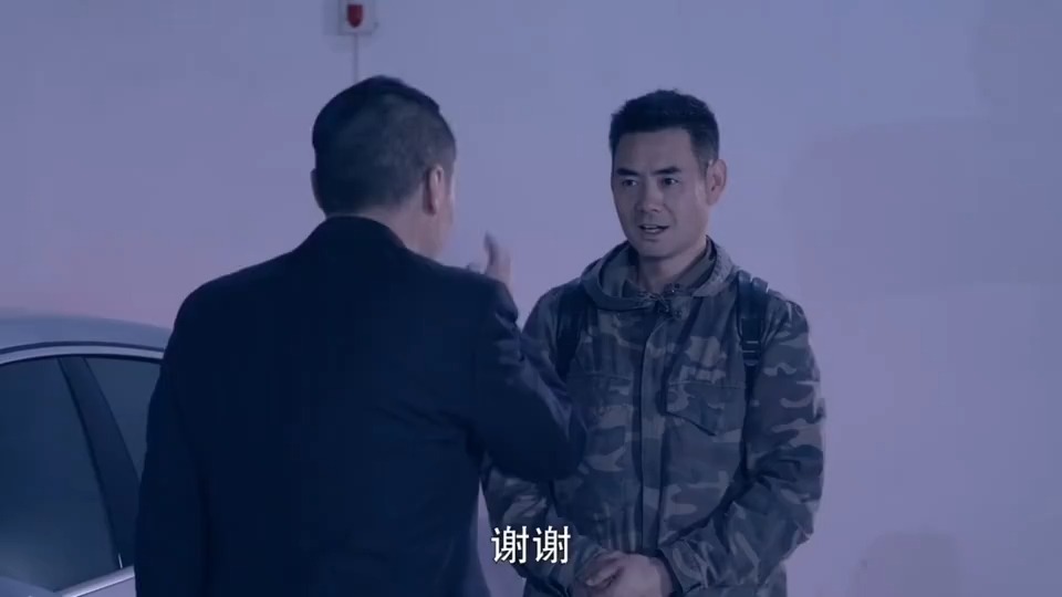 爆笑为事业献身:公司的小王成了炸叔,终于过生了自己想要的生活哔哩哔哩bilibili