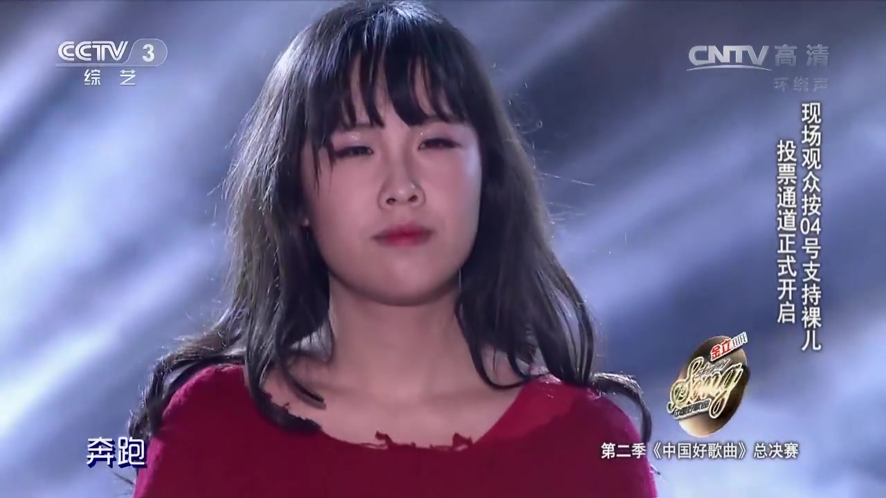 [图]【720P】《中国好歌曲》怪才少女裸儿神曲《会飞的野马》杨宗纬/刘欢/周华健/蔡健雅/羽泉 电视剧《心理罪》主题曲