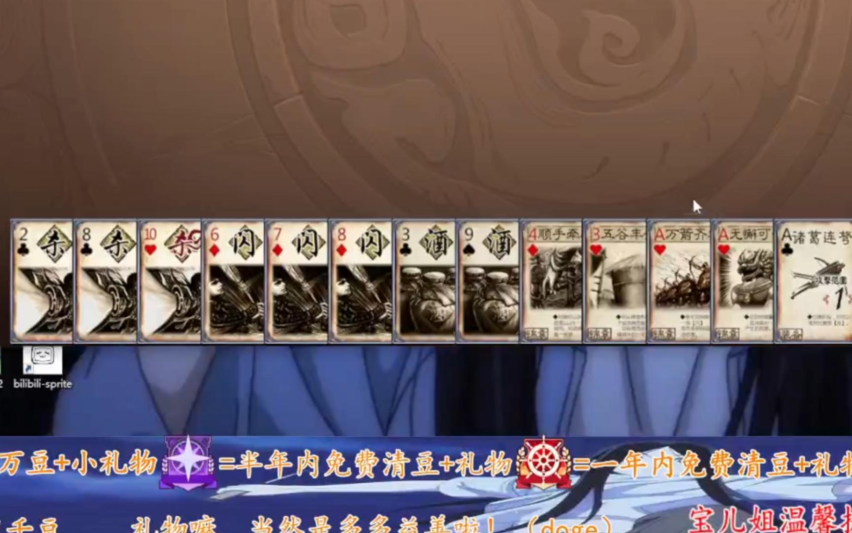 《额滴额滴都是额滴》