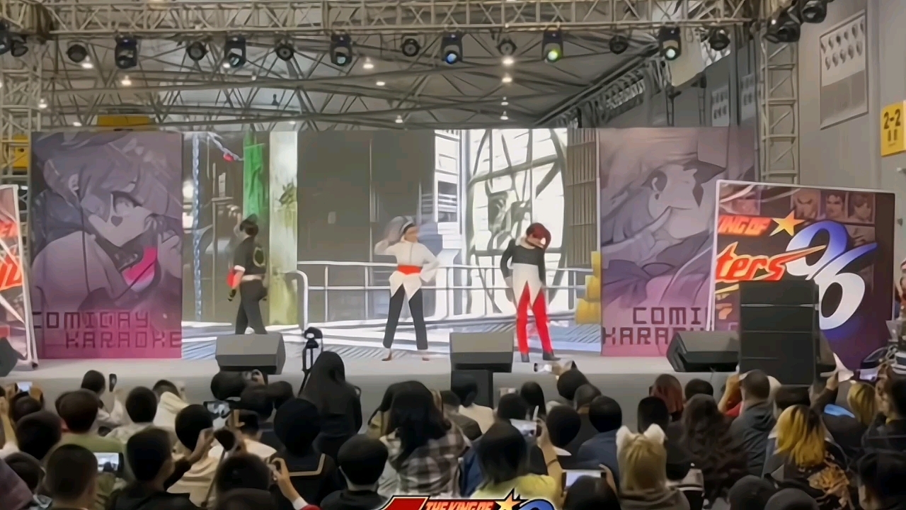 真人版拳皇96 八神庵vs草薙京!