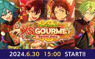 Download Video: 【ES2】主线第三部第二章【VS GOURMENT】剧情全熟（缓慢更新中）