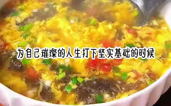 请在抖音搜索“黑岩故事会”后搜索口令604548,开始阅读吧!哔哩哔哩bilibili