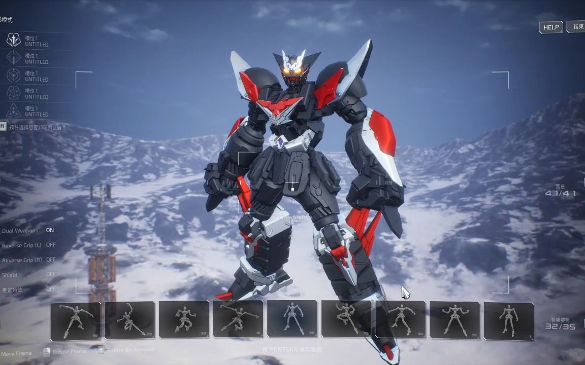 【massbuilder】地狱归来的男人:超星神大洛基安