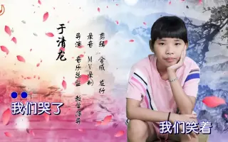 黄紫君 搜索结果 哔哩哔哩 Bilibili