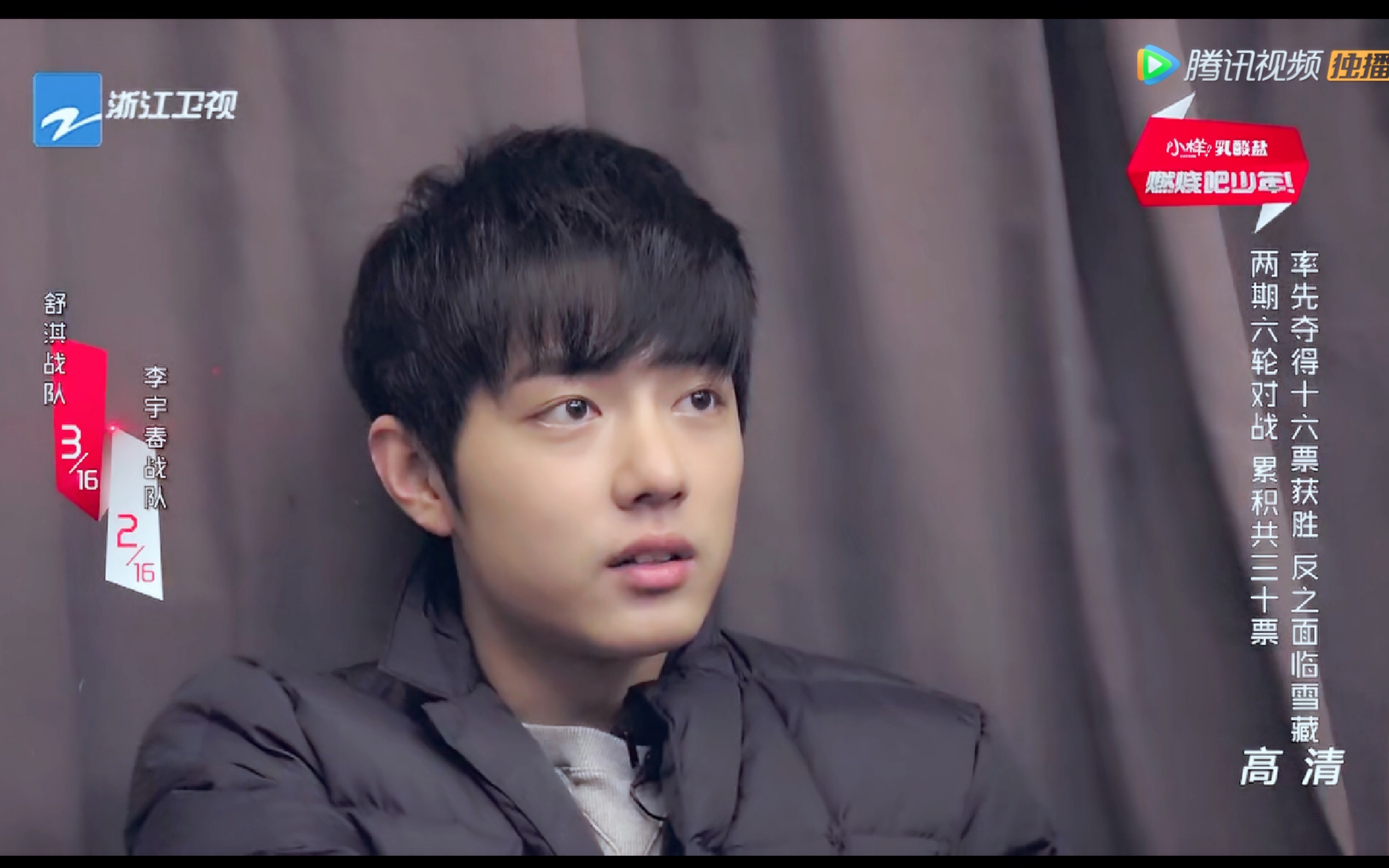 【肖战】演唱【野子】—燃少cut为练舞脚趾盖成片脱落出处