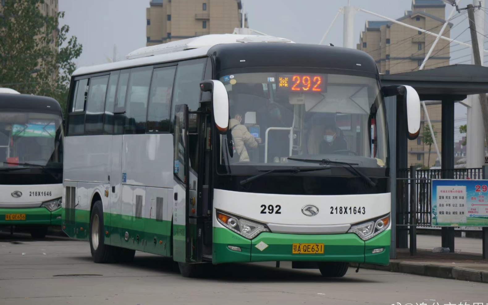 武汉公交pov292路前方展望横跨高速去黄陂