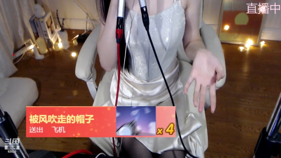 婉儿别闹 黑丝长裙 今日主题 试镜 演技炸裂