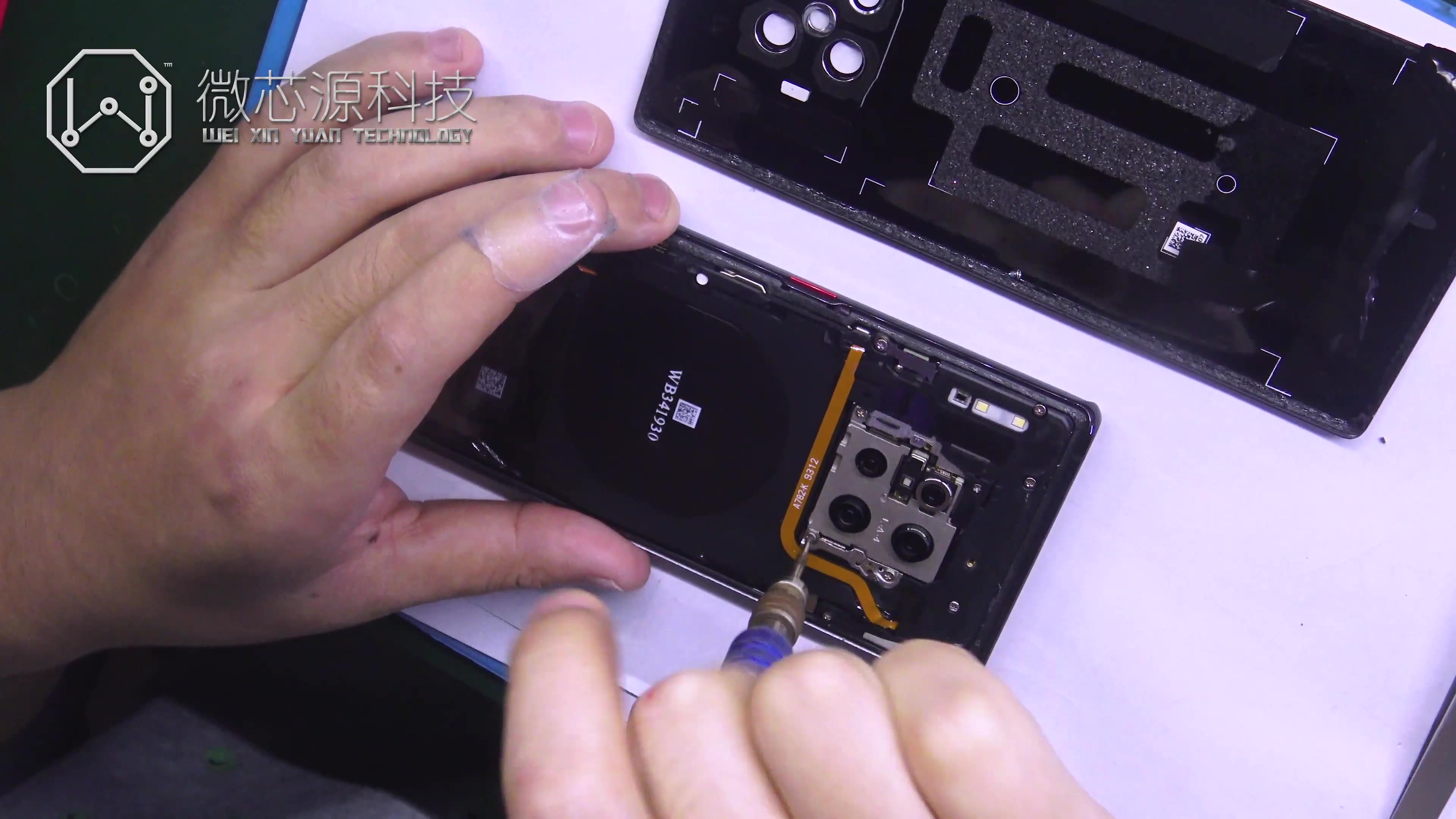 我们的拆解到了mate30pro了内部阵容非常强大