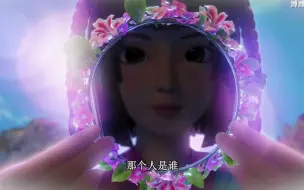 Descargar video: 齐娜王默才是真正的友谊友谊长存，持续更新