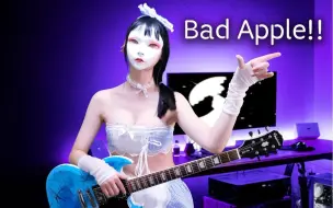 Download Video: 【电吉他】東方 - Bad Apple!! by 韩国女吉他手Nacoco