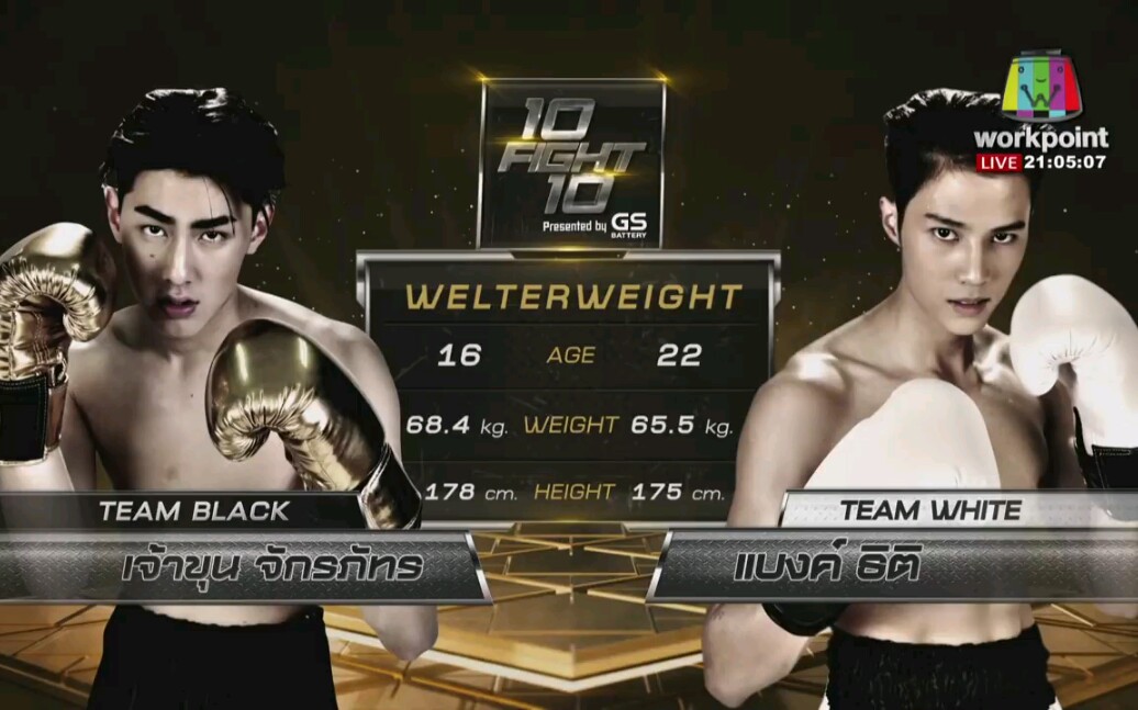 [图]20190812泰国10FIGHT10拳击赛-最终场Jaokhun Jakrapat VS Bank_Thiti脸书直播