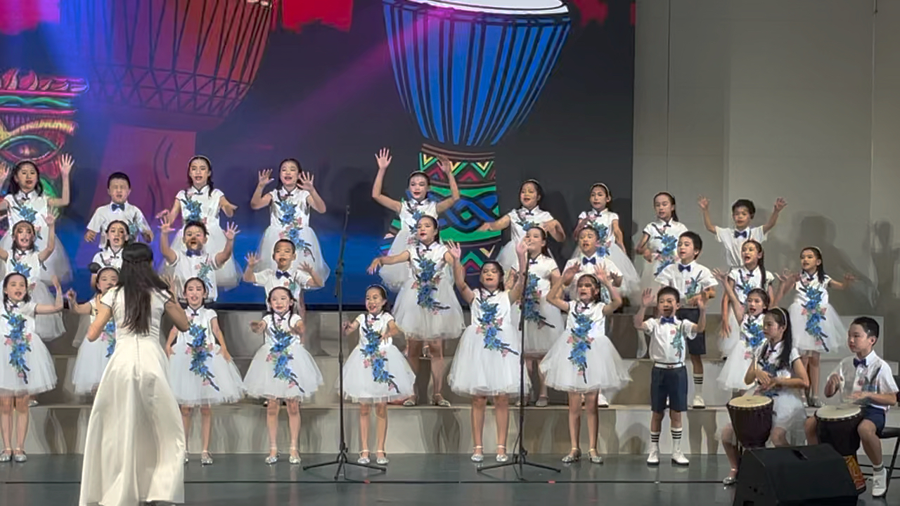 《kusimama 》茂名市东湾学校