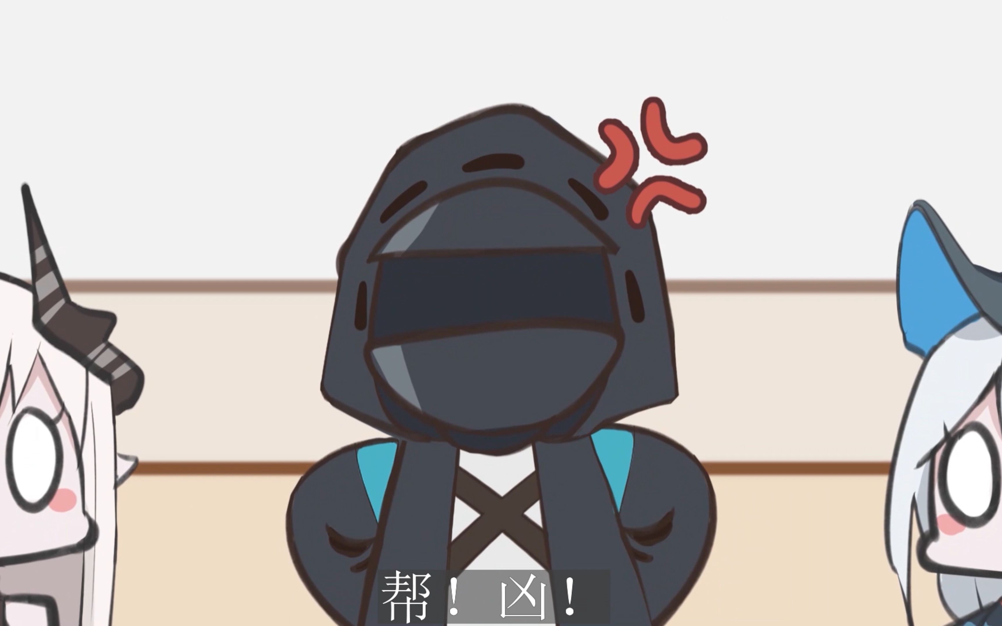 凯尔希:博士,你刚才可不是这么说的