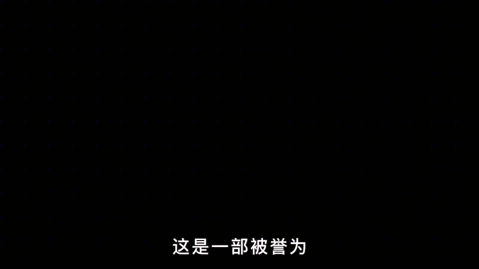 长达56年的纪录片,人生七年,当年7岁的孩子如今已63岁哔哩哔哩bilibili