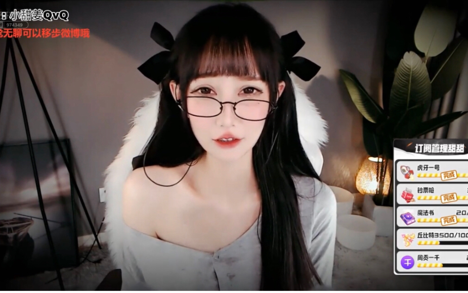 张爱玲aily助眠兄弟们进来干点手工活超舒服的一期哄睡直升机起飞掏