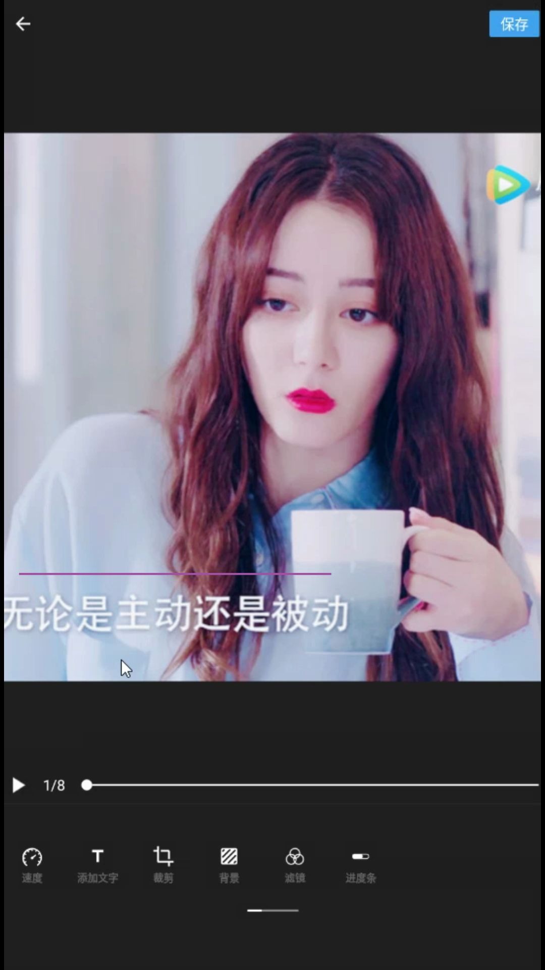 GIF动态图片一键制作,快来领取你的新技能吧哔哩哔哩bilibili