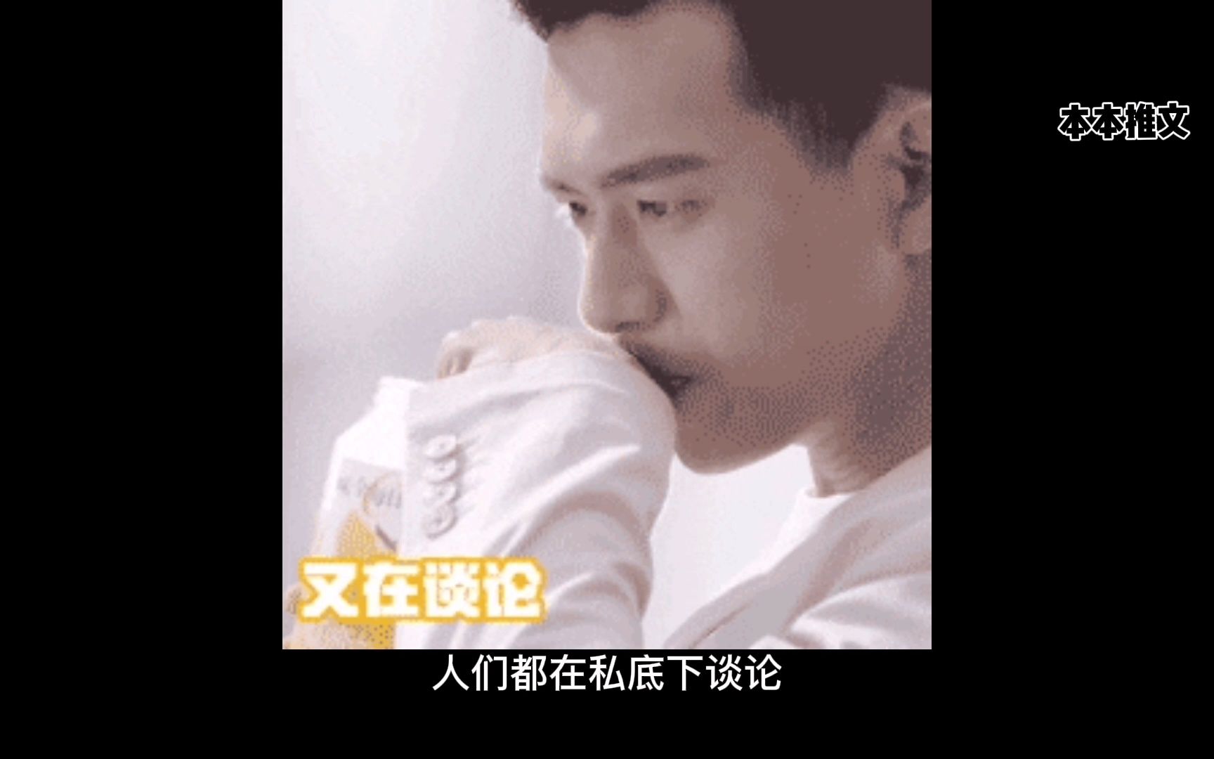 神婆姜苏作者:请叫我山大王哔哩哔哩bilibili