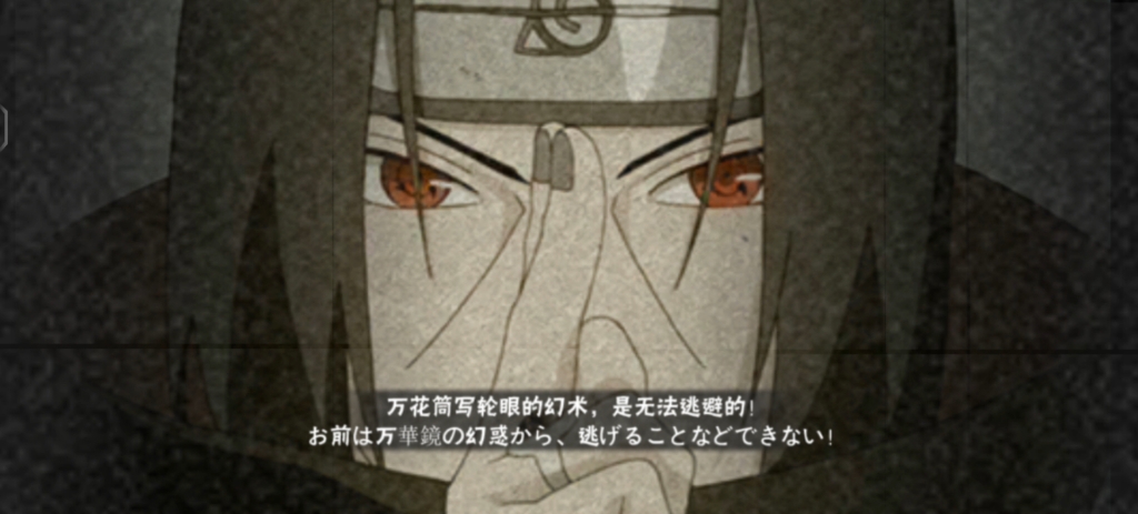 将你的奥义图发出来,评论区让我瞅一瞅