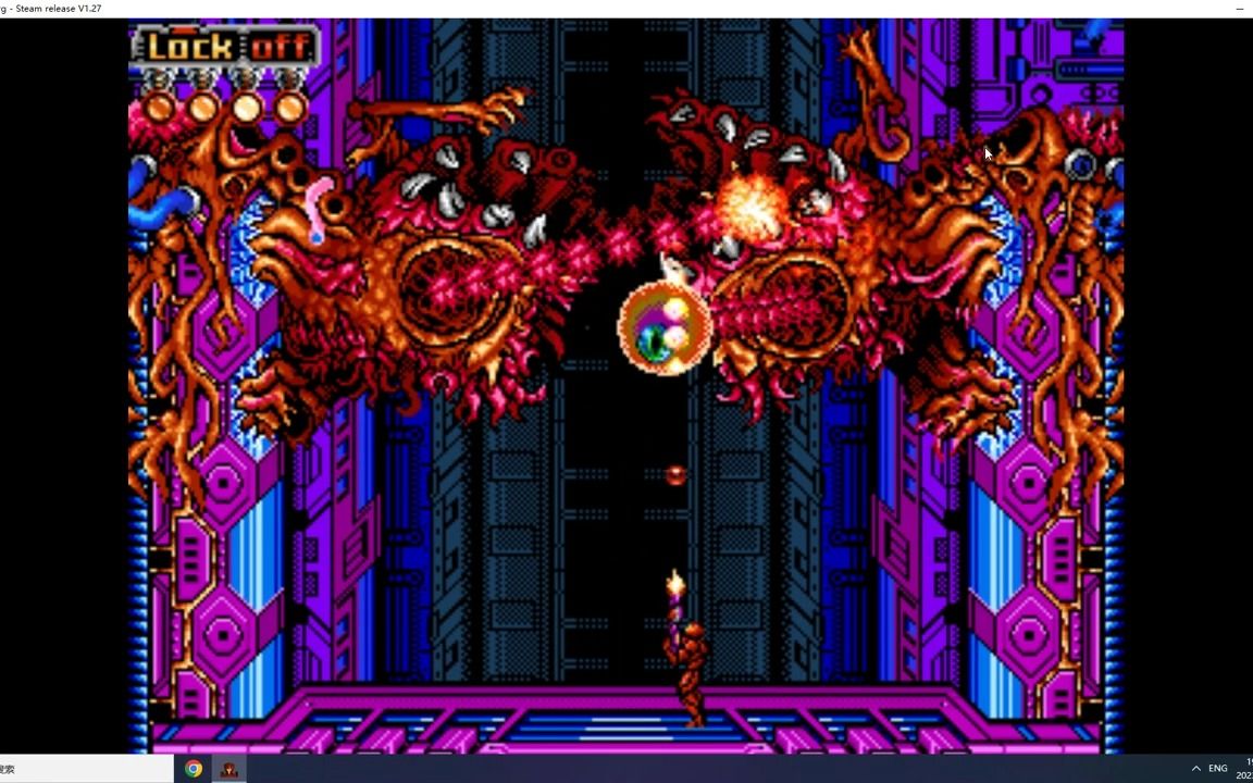 [图](PC) Super Cyborg Hard难度 全程M枪 实战一命通关