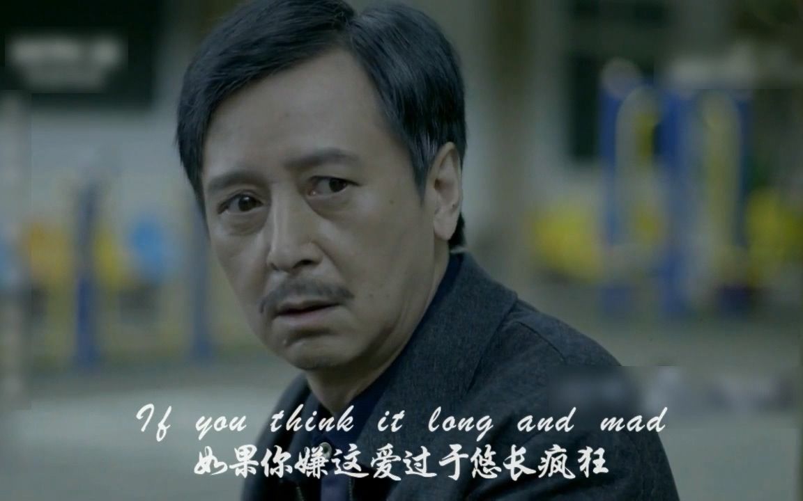 [图]父亲节之为你读诗-如果你忘记了我If you forget me