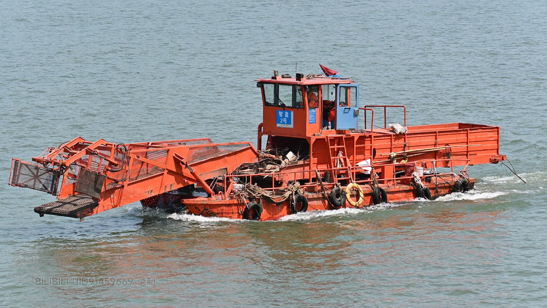 智盈2号垃圾清理船