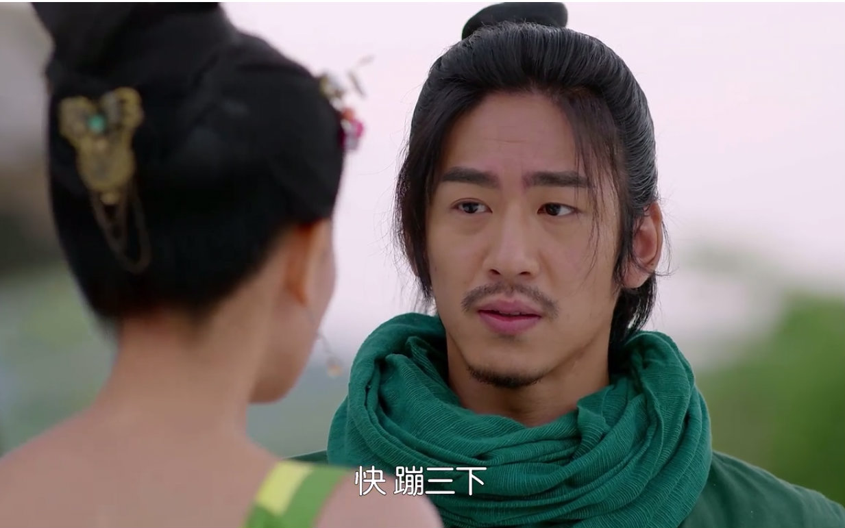 【太子妃升职记】绿王cut