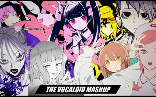 [图]将15首ボカロ名曲MIX成1曲【VOCALOID mashup】5万人記念【文字PV】