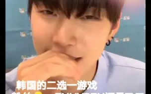 Video herunterladen: 11.19一直娱签售 粉丝：ENHYPEN还是TXT 洪：RIIZE