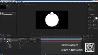 Download Video: AE小知识小技巧分享：如何使物体沿路径运动